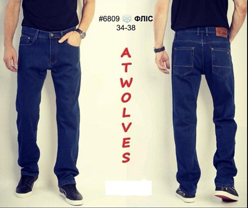 Джинсы Lili 6809 blue - делук