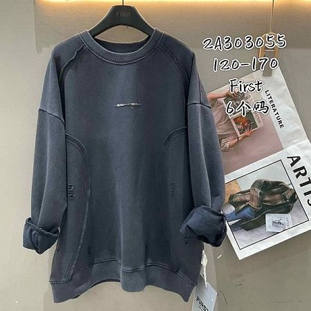 Свитер Yalisi 303055 grey - делук
