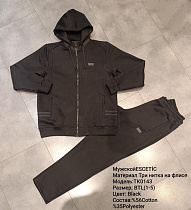 Костюм Спорт Azt TK0143 black - делук