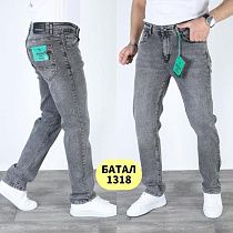 Джинсы Ruxa 1318 grey - делук