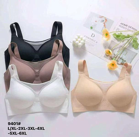 Бюстгальтер Sun&Sea 9401 mix - делук