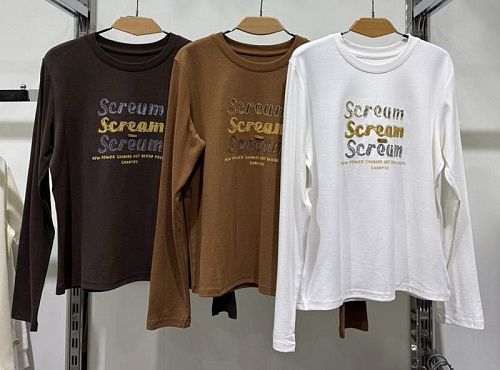 Свитер Style Nadezhda SN29 l.brown - делук