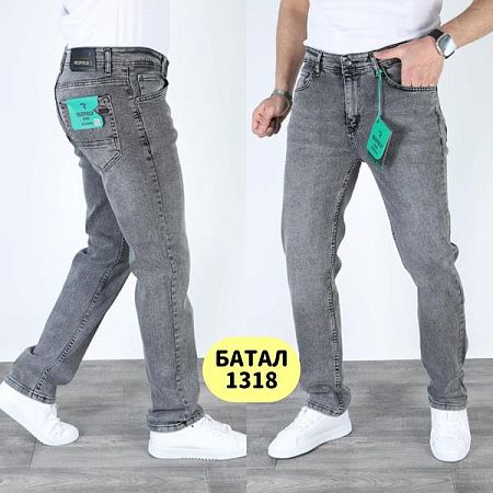 Джинсы Ruxa 1318 grey - делук
