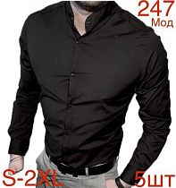 Рубашка Надийка 247-1 black (46-54) - делук