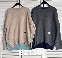 Свитер Comod 82139 d.beige - делук