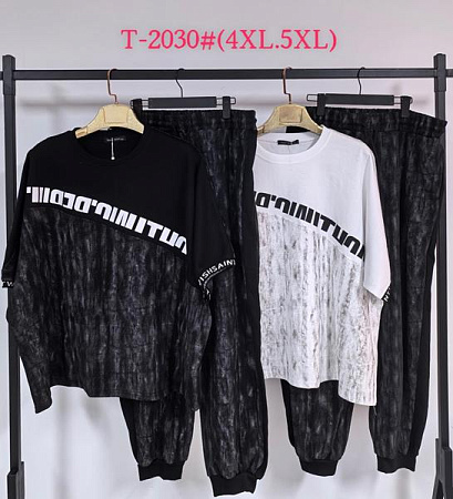 Костюм Saint Wish 2030 mix - делук