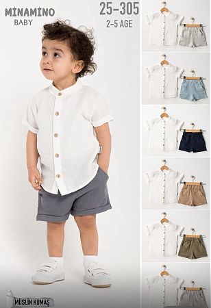 Костюм Major 25305 grey - делук