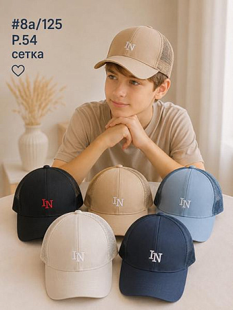 Кепка Street Cap 8A-125 mix - делук