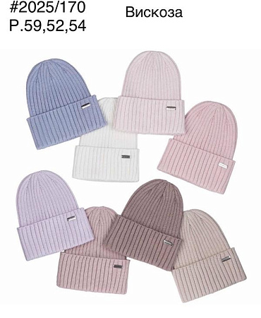 Шапка Dgmd 2025-170 mix - делук