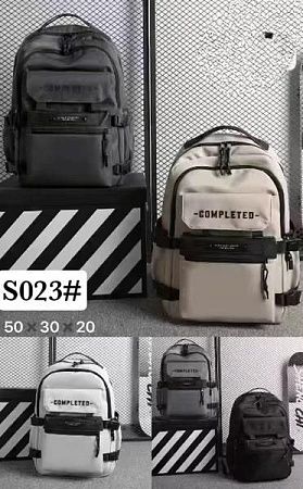 Рюкзак Candy Bags S023 beige - делук