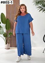 Костюм Bat 802-1 blue - делук