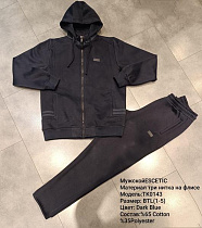 Костюм Спорт Azt TK0143-1 navy - делук