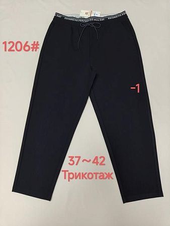 Штаны Спорт Giang 1206-1 black - делук