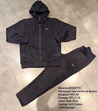 Костюм Спорт Azt TK0143-1 navy - делук