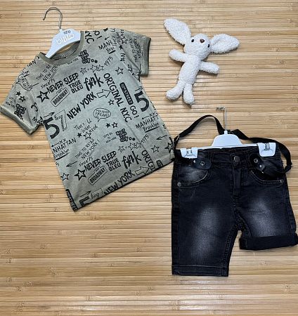 Костюм Major 2455 grey - делук