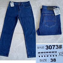 Джинсы Lili 3073 blue - делук