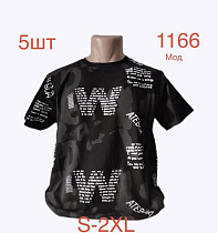 Футболка Надийка 1166 black - делук
