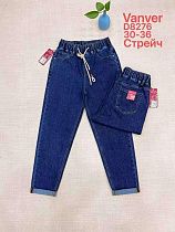 Джинсы Leen D8276 blue - делук