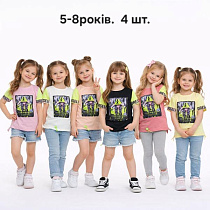 Футболка Mmz M1402 yellow - делук