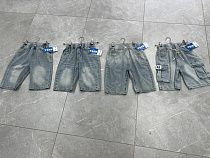 Шорты Farbique F10 grey - делук