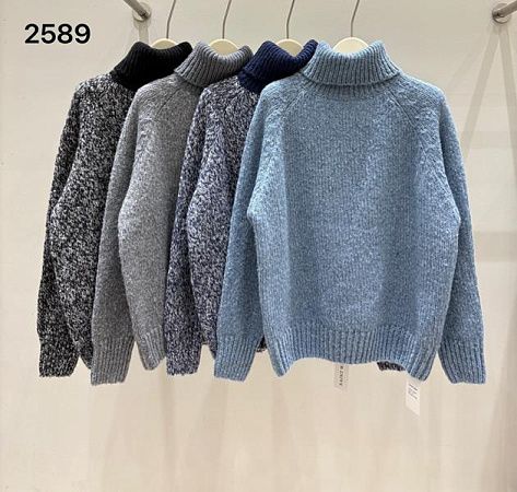 Свитер Direa 2589 mix - делук