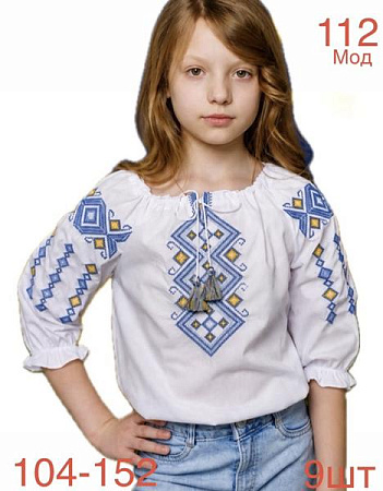 Вышиванка Надийка ND1420-112 white - делук