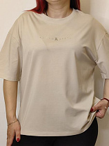 Футболка Kosta L529-1 beige - делук