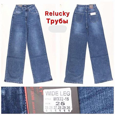 Джинсы Relucky W332-15 blue - делук