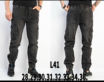 Штаны God Baron L41 grey - делук