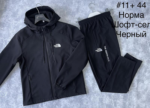 Костюм Спорт Faraon 11+44 black - делук