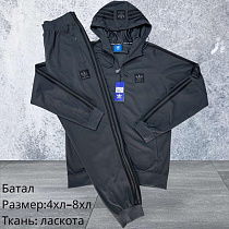 Костюм Спорт Hai H1582 grey - делук