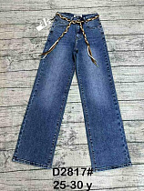 Джинсы Dknsel D2817 blue - делук