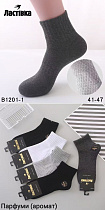 Носки В1201-1 - делук