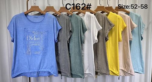 Футболка Kaffir Lily C162 grey - делук