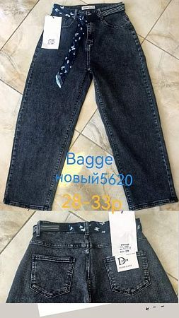 Джинсы Lili 5620 black - делук