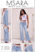 Джинсы Jeans Club BQ2723-5 l.blue - делук