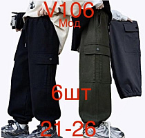 Штаны Надийка ND296-V106 khaki - делук