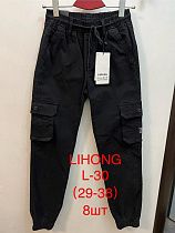 Штаны Lihong L30 black - делук