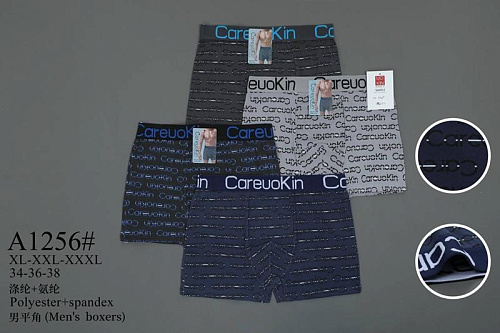 Трусы Alia A1256 mix - делук