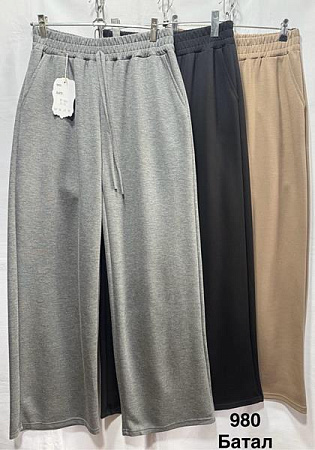 Штаны Спорт Minh 980 beige - делук