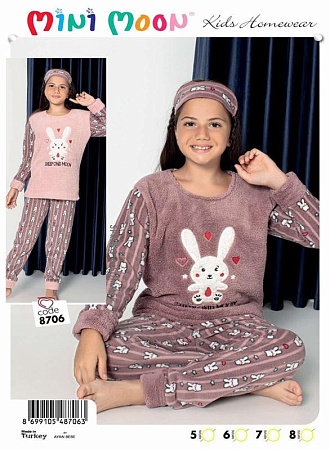 Пижама Baykush 8706 brown - делук