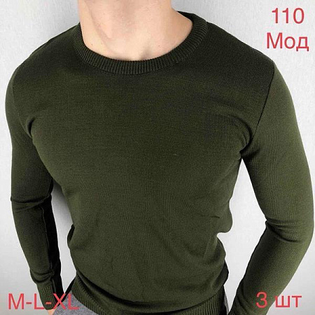 Свитер Надийка ND116-110 green - делук