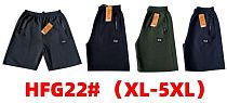Шорты Hoan HFG22 navy - делук