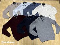 Свитер Navas NW300 grey-d.grey - делук
