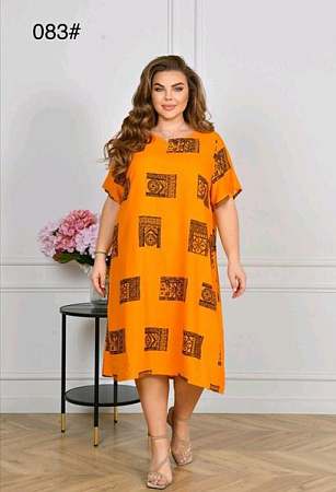 Платье Romeo Life 083-1 orange - делук