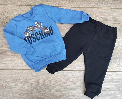 Костюм Emir Kids 557 l.blue - делук