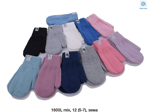 Варежки Sunnytot 1600L mix - делук