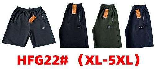 Шорты Hoan HFG22 navy - делук