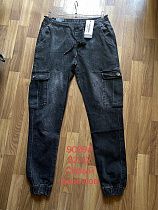 Джоггеры God Baron 9009 d.grey - делук