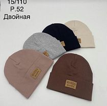 Шапка Dgmd 15-110 mix - делук